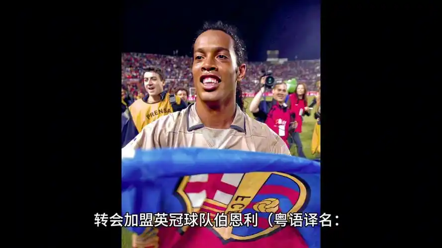 不仅是力量