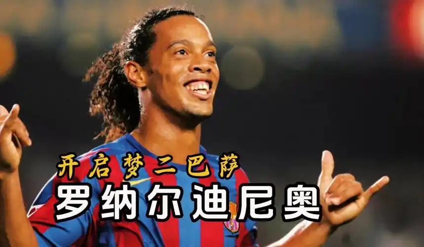 爱德华兹